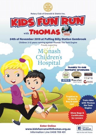 2019 Kids Fun Run with Thomas - Rotary Club of Emerald & District